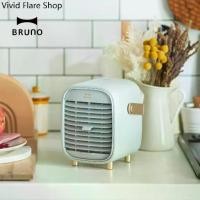 ราคา พรัอมส่ง BRUNO Portable Desk Mist Fan BDE063 พัดลมไอน้ำแบบพกพา ตู้พัดลมไอน้ำ (1735251508418807456)