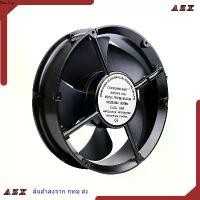 ราคา ใน กทม พัดลม 10นิ้ว พัดลมระบายอากาศ (แบบกลม)220-240 VAC. ROTARY. FAN MODEL FP พัดลมเครื่องจักร (1735189143313811447)