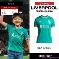 ราคา Liverpool Football Club ลิเวอร์พูล เสื้อบอล ชุดที่สาม สำหรับเด็ก Third Fan Jersey ฤดูกาล 2025/26 A25SP11 สินค้าแนะนำ (1734511102525670420)