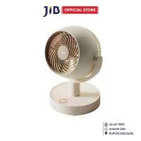 ราคา DESK FAN (พัดลมตั้งโต๊ะ) SOTHING DESKTOP FAN SWIRL (STG-6933172103566) คําแนะนําการขายที่ร้อนแรงในเดือนนี้ (1734681748092126304)