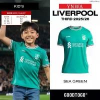 ราคา Liverpool Football Club ลิเวอร์พูล เสื้อบอล ชุดที่สาม สำหรับเด็ก Third Fan Jersey ฤดูกาล 2025/26 A25SP11 แนะนำ (1734519307526637318)