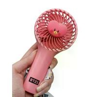 ราคา Baby Fan Handy BT21 พัดลมขนาดพกพา (1735079397714462128)