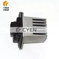 ราคา Blower Motor Resistor For Volvo EC140/210/240/290/360/460B Excavator AC Heater Radiator Fan 12V (1735484220129248290)
