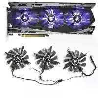 ราคา พัดลม GPU แบรนด์ 3 FAN ใหม่เอี่ยม แบบ 4 พิน ขนาด 85 มม. เหมาะสำหรับการระบายความร้อนของกราฟิกการ์ด GeForce RTX 3060/RTX 3060 Ti และ RX 6700 XT ของ Yeston (1734907875325740160)