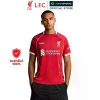 ราคา LFC เสื้อเชียร์ผู้ชายทีมลิเวอร์พูล ชุดเหย้า Home Fan Jersey 2025/26 (1735430631028721410)