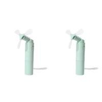 ราคา 2X Handheld Mini Fan Portable Rechargeable 3000mAh USB Battery Powered 22+ Runtime Small Hand Held Fan Light Green (1735474660801021386)