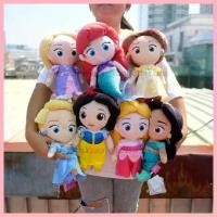 ราคา -FISHING ตุ๊กตา Ariel Jasmine Cinderella Belle Aurora Snow White Rapunzel ท่ายืน แบบใหม่ 10นิ้ว Disney Princess เจ้าหญิงดิสนีย์ ขนาด 16 นิ้ว วัสดุใยสังเคราะห์ ลิขสิทธิ์งานไทย แนะนำ (173527352690353942