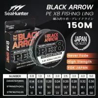 ราคา [COD] [Tiktok]Seahunter Black Arrow Pe Line, Braided Pe Line, 8 Pe X8, Fishing Line 150m, Japan Quality, Fishing Line, Braided Pe Line, 8 Strands. (1735352397801358402)