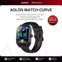 ราคา Aolon Curve Smart Watch Men 2.01 HD Curved Screen Heart Rate Monitor Blood Oxygen Sleep Monitor Bluetooth Call Sport Waterproof Smartwatch Long Battery Fitness Trackers (1735293115862255600)