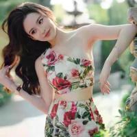 ราคา Printed tank top, fashionable one-shoulder slim-fit yoga wear for women with chest pads, sports bra, fitness underwear (1735479875885565685)