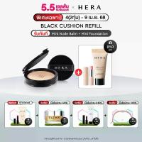 ราคา [REFILL] HERA BLACK CUSHION FOUNDATION SPF34 / PA++ l [รีฟิล] แบล็ค คุชชั่น ฟาวน์เดชั่น เอสพีเอฟ34 / พีเอ++ (1731360075435377831)