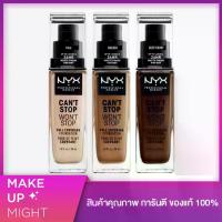 ราคา [COD] [Tiktok]Genuine/Ready to Ship Nyx Can'T Stop Won'T Stop Full Coverage Foundation, New Model Foundation, Oil Control, Long Lasting for 24 Hours. (1734564258873640192)