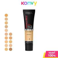 ราคา [COD] [tiktok]Loreal Paris Infallible 32H Matte Cover Spf25 Pa+++ Foundation 30g L'Oréal Paris Matte Foundation, Lightweight and Comfortable on the Skin. (1735281727925815097)
