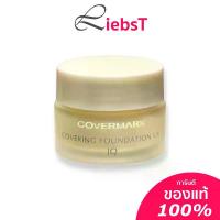 ราคา Covermark Covering Foundation Uv Jq Foundation Cream Uv Jc 20g. (1734329126298747954)