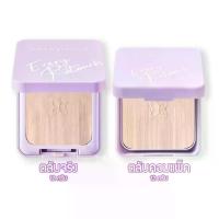 ราคา Cute Press Evory Retouch Evory Retouch Oil Control Foundation Powder Spf 30 Pa+++ Powder Puff 12g. (1735457081317820173)