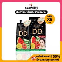 ราคา [Box X 6 Packets] Watermelon Dd Cushion, Foundation, Waterproof, Sweat-Proof, Conceals Dark Spots, Controls Oil, Snowgirl Watermelon Dd Cushion (1734365380374529312)