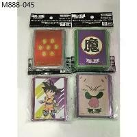ราคา [Bandai] [Dragonball] Dragonball super card game Fusion World sleeves 02 (set of 4) (1735486890309027113)