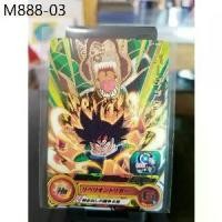 ราคา เหมากอง การ์ดดราก้อนบอล ฟอยล์ (Foil)ทุกใบ ของแท้ Bandai Dragonball Card Game สภาพนางฟ้า✅ ของสะสม (1735486887005816582)