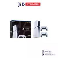ราคา GAME CONSOLE (เครื่องเล่นเกม) SONY PLAYSTATION 5 SLIM E-CHASSIS - 825GB DIGITAL EDITION 2ND DUALSENSE (1734854651017922172)