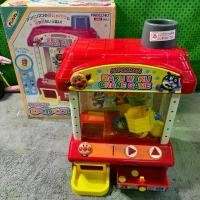 ราคา ตู้คีบอันปังแมน Anpanman crane game ของแท้จากญี่ปุ่น (มือสอง) (1734581808235120509)