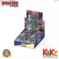ราคา Vanguard การ์ดแวนการ์ดดี D Collector Pack 9 (D-CP09): Dragontree Invasion ทุกเนชั่น / CardFight Vanguard D Card Game ขายดีประจำเดือนนี้ (1734477463433283045)