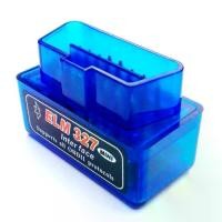 ราคา ❀【game sea】เครื่องสแกนเนอร์ OBD2 JSP ELM327 Mini OBD2 (ภาษาไทย) อ่านลบและสแกนไฟรหัสรถ สแกนเนอร์รถยนต์ OBD2 เชื่อมต่อสแกนเ❊ (1734872891635696993)