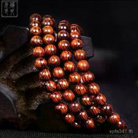 ราคา ลูกประคำมือวัสดุเก่าของไห่หนาน สีเหลืองทะเล ลูกประคำสวดมนต์ผู้ชาย ลูกประคำพระพุทธเจ้า 108 เม็ด ไม้พะยูนสีเหลือง ลูกประคำมือผู้หญิง 8 มม. SXZ2 Classic Gift Highly Recommended (1734779765754136483)