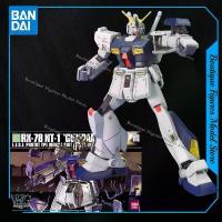 ราคา Bandai Original Genuine HG RX-78 NT-1 GUNDAM NT1 Action Anime Figures Toys Boys Girls Kids Gift Assembly Model Ornaments (1734507787210426126)