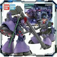 ราคา Bandai Original HG GQUUUUUUX MS-09 GAIA'S/ORTEGA'S RICK DOM(GQ) Gundam Anime Action Figure Assembly Model Toys Gift Children Kid (1734774984557626752)