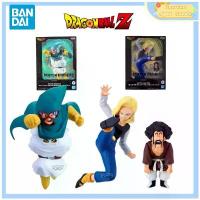 ราคา Genuine Bandai Dragon Ball Matchmaker's Android 18 Mr. Satan Anime Action Figure Model Figure Gift Toy Hobby Kids (1735194594783757490)