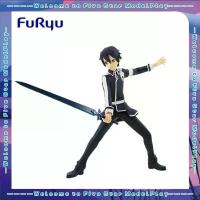 ราคา [FS]Original FuRyu Super Special Series Sword Art Online Kirito Figure Model Gift Collection (1734528875750917902)
