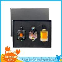 ราคา เซตน้ำหอม 7.5ml*3ขวด Y Eau De Parfum Gift Set เซตของขวัญ น้ำหอมผู้หญิง (1735300713956934713)