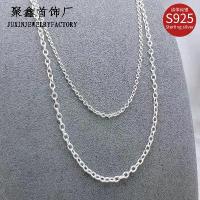 ราคา Panjiadora necklace S9 25 pure basic simple temperament necklace naked chain clavicle chain temperament Qixi gift (1733619560204502390)