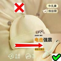 ราคา Baby Hat for Spring, Autumn, and Winter, Cute Pure Cotton Infant Cap for Babies 0-6-12 Months, Baby Pullover Hat (1735481666801600278)