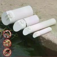 ราคา 【Sewer floor drain】 Drain Pipe Floor Drain White Rain Hat Anti Insect Proof Roof Cover Outdoor Balcony Bathroom Accessories, 50-160mm (1735238705643161081)