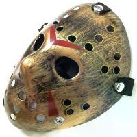 ราคา Mask หน้ากาก Jason เจสัน วัสดุ พลาสติก PC BB ป้องกัน ปาร์ตี้ แฟนซี คอสเพลย์ หมวก สยองขวัญ สุดโหด ฮาโลวีน Hat Party (1734287096592172164)
