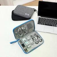 ราคา Digital bag, multifunctional data cable storage bag, power bank, power cord, headphones, digital accessories storage bag (1735427378510136941)