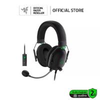 ราคา Razer BlackShark V2 Multi-Platform Wired Esports Headset with USB Sound Card Gaming Headphones (หูฟังเกมมิ่ง) (1734594381869253822)