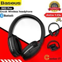 ราคา ❊Baseus D02 Pro Full Size Wireless Headphones หูฟังบลูทูธ หูฟังไร้สาย แบบครอบหู★ (1735178248256915025)