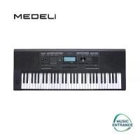 ราคา MEDELI MK401 Keyboard 61 key คีย์บอร์ด (1735121975716906003)