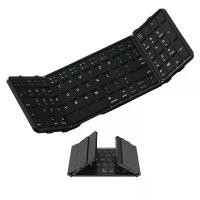 ราคา Foldable Bluetooth Keyboard with Numeric Keypad Full Size Wireless Folding Keyboard Rechargeable Portable Travel Keyboard (1735331516914762935)