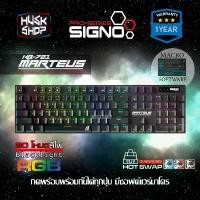 ราคา คีย์บอร์ดเกมมิ่ง RGB SIGNO KB-721 Mechanical Keyboard Blue Switch / Red Switch / Brown Switch (Marteus) ประกัน 2ปี (1734976575093704396)