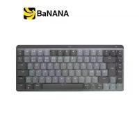 ราคา คีย์บอร์ด Logitech MX Mechanical Mini Keyboard (EN) by Banana IT (1729653614453492502)