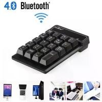 ราคา [เก็บเงินปลายทาง] Small Portable Bluetooth Keyboard Wireless Numeric Keypad, Calculator, Accounting.. (1734448641385465669)