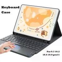 ราคา Keyboard case for iPad 10th Generation 10.9 Smart Trackpad Detachable Case for 10.2/10.5 Air4/5 10.9 Case with Keyboard (1735201821492086222)