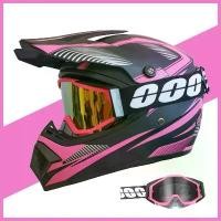 ราคา หมวกกันน็อค Kids Off-Road Champion DOT Certified Full Face MX และหมวกกันน็อคจักรยานสกปรกพร้อมแว่นตา (1735377520544482358)