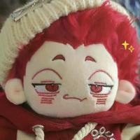 ราคา 20cm COS Anime Haikyuu!! Tendou Satori Guess Monster Cartoon Dress-up Plush Doll Stuffed Puppet Kids Adults Cute DIY Gift Toy (1734952839333054271)