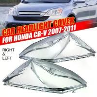 ราคา 1 pair of transparent glass PC car lamp covers suitable for Honda CRV lamp covers 2007 2008 2009 2010 2011 (1734972085159101468)