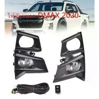 ราคา ◈DMAXไฟตัดหมอก ไฟตัดหมอก LED พร้อมไฟเลี้ยว 4X4 Fog Lamp Fog Light for ISUZU DMAX ปี 2020-2022(รวมถึงหลอดไฟและชุดสายไฟ)✫ (1735031736162747845)