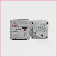 ราคา Haco IS-220L สวิตช์สลับกันน้ำ Isolator Switch Weatherproof IEC 20A 250V 2 Pole Switch With Pilot Lamp จัดส่งที่รวดเร็ว (1735434820644209856)